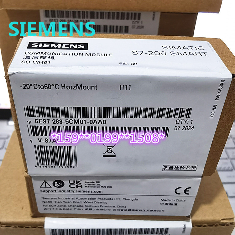 西门子SMART S7-200PLC 6ES7288-5CM01-0AA0 SB CM01 RS485/RS232