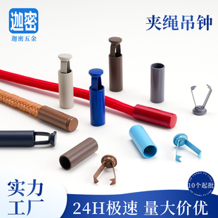 ��ɫ�Ͻ��A�K���R�l�¼~��ñ�K���۴��K���K�^�����{����ֹ�K��