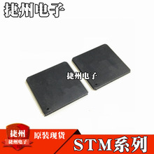 STM32F205ZET6 STM32F103ZET6ԭ�b STM32F207ZET6оƬLQFP144 MCU