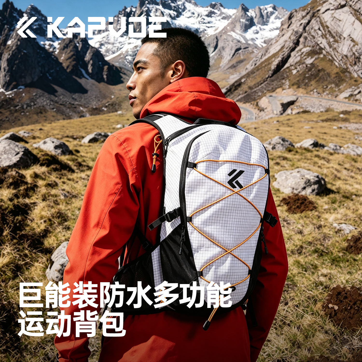 KAPVOE Mountaineering Backpack for Men and Women, Cycling Backpack, Camping Hiking Professional Waterproof Large Capacity Backpack