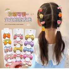 Ůͯ�����l�K��ͯ�����l�lȦСŮ�����^�lСƤ��ɐۿ�ͨ�^�K�l�