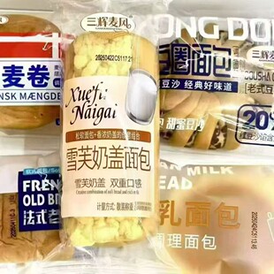 ���x���L ѩܽ���w��� ��������� �t��Ȧ��� ������� һ��6��