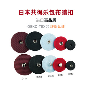 �ձ����Ø����ٰ������۰��ۓ�۽M�ϲ��~��ž�ۭh���^�z�S��ֱ�N