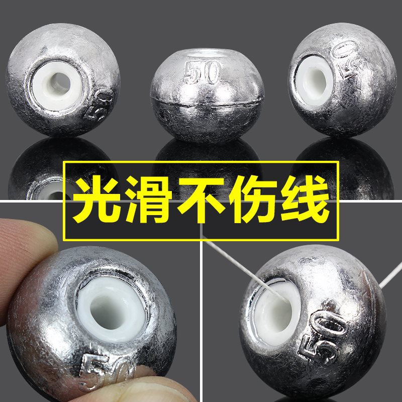 Magnetic ring lead falling sea pole Leading Ceramic Lead Fishing…
