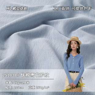 260G����ѩ���_�yᘿ������޻켏�����r���L���׷��bᘿ�����