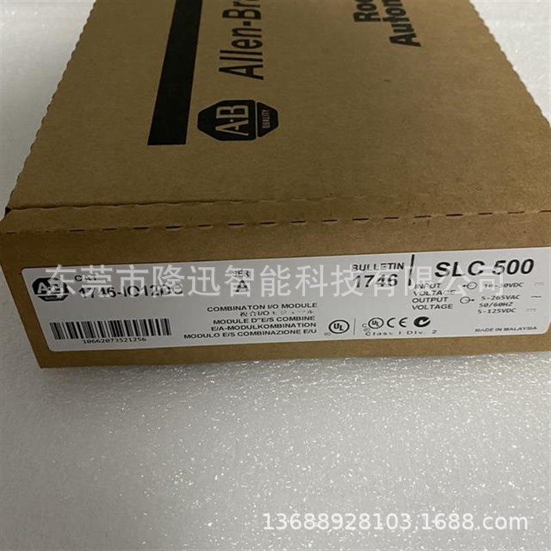 原装AB罗克韦尔模块1746-QS   1746-IO12议价出售