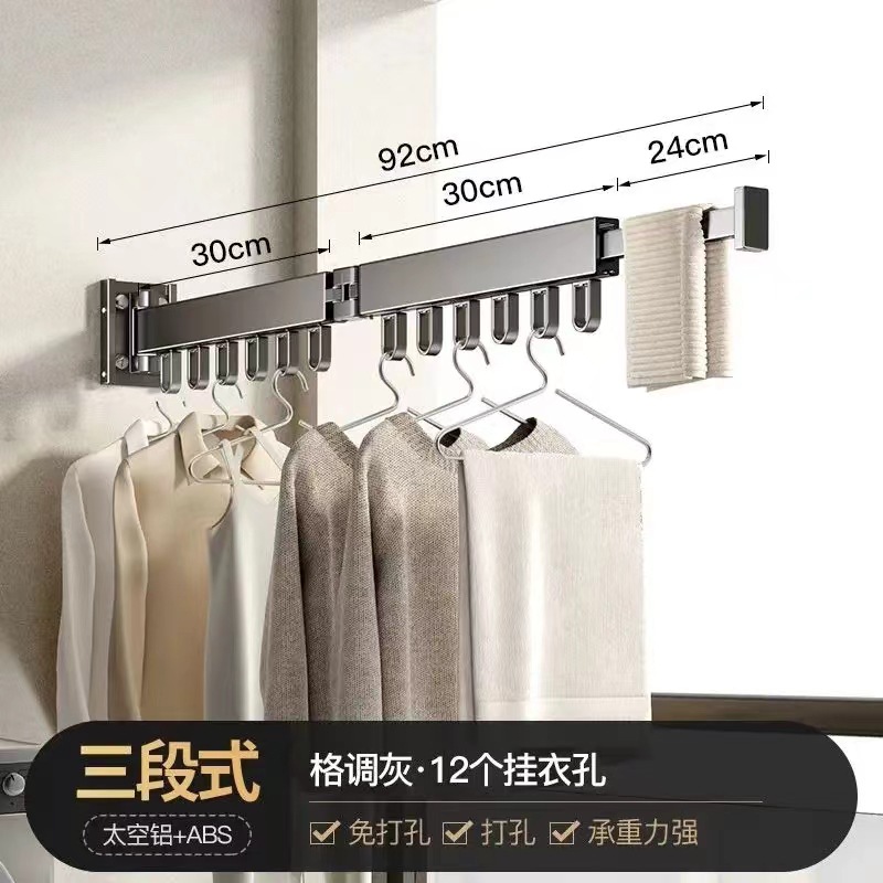 건 애쉬 - 80% off -12 후크 [펀칭/펀칭 필요 없음]