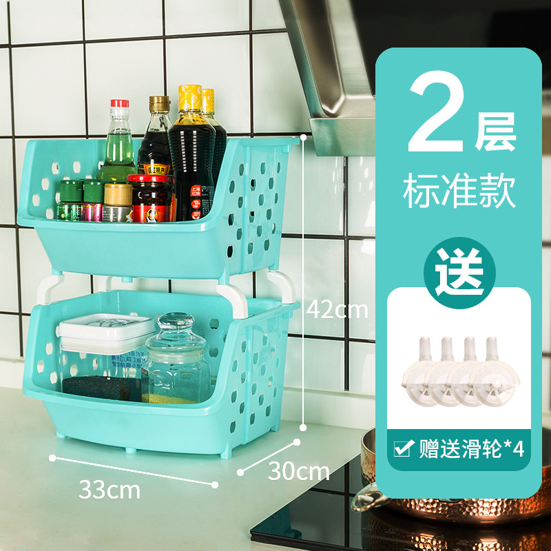 블루·2레이어·표준 스타일