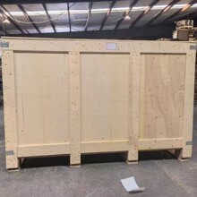 ľ��S�� ����ľ����b ��Ѭ��ľ�� �z�ϰ���b�� ֧�֟o�a��߅��