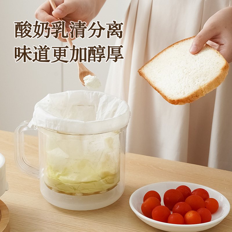 Filtro de yogur casero transfronterizo de segunda generación mejorado yogur griego viejo leche de soja queso filtro separador de suero