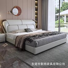 极简奶油风纳帕真皮床现代主卧软包双人床小户型落地婚床免洗皮床