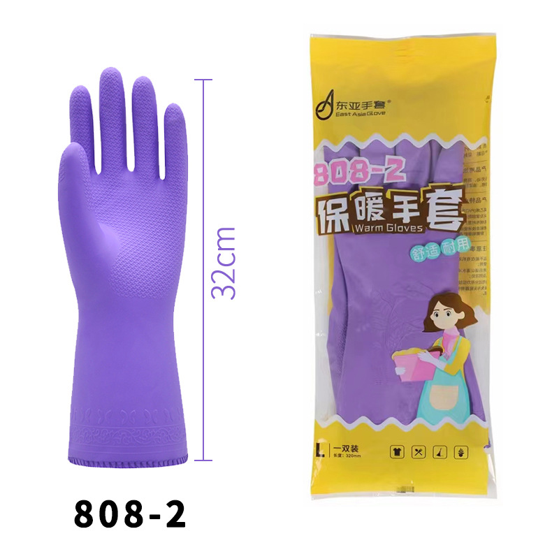 808-2-보라색-짧은 스타일
