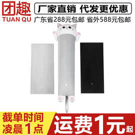 趣儿拓趣猫隐形仿真阳具伸缩摇摆加温震动棒情趣公仔女用自慰器具