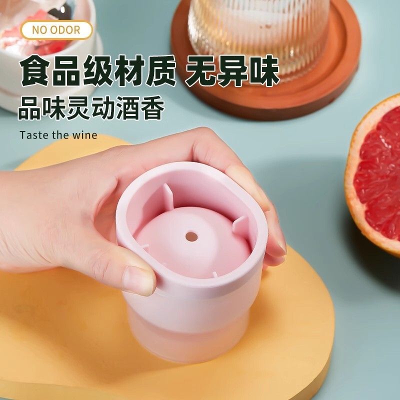 食品グレードの大型アイスボール型製氷アーティファクトウイスキー家庭用大型シリコーンラウンド冷凍アイスキューブボール型|undefined