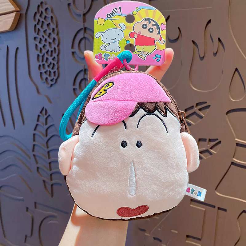 Crayon Shin-chan Series Plush Storage Bag Q Cute Big Head - Dumb