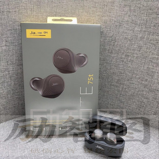 �羳Elite 75t�{�����C���ʽ5.0�������{�����C�S��ֱ�N