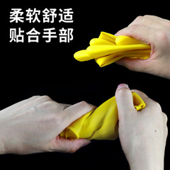 Beef tendon latex thickened gloves, laundry and dishwashing household gloves, rubber gloves, industrial plastics, acid and alkali resistant