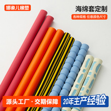 W���ƺ���Ȧ���������ֱ��׽������İl�ݹ��������޺��d�ְ��o��