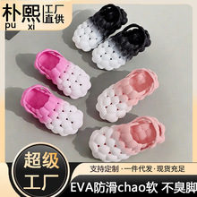 �羳���l�ļ��r�п�Ҿ��҃�ԡ����H����ЬŮ����ܛ�וr��ɳ����