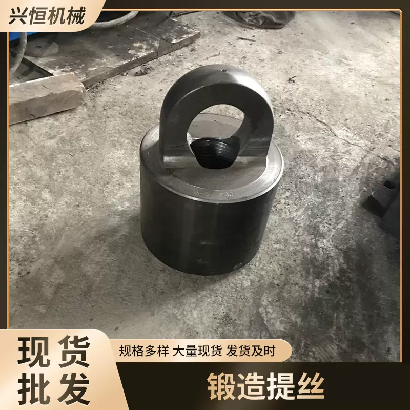锻造钻铤提丝多种规格现货供应套管加重钻杆提环施工一体铸造批发