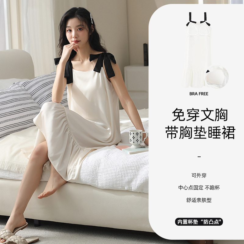 Modal Sexy Nightgown for Women with Breast Pads, Summer Cool Feeling Suspender Dress 2026 New Ice Silk Pure Desire Style Pajamas for Women
