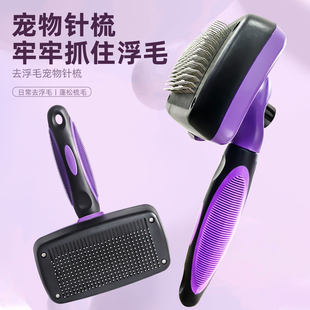 ������ë�_ĦҮ�LëȮ����������Ӵ���Ȯ����������ëһ�I��ë��
