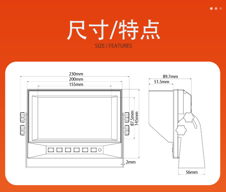 JY-M750详情页5-31-22.jpg