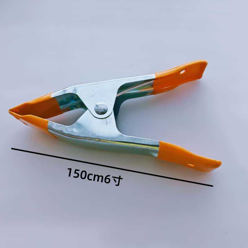 6inch 노란색 플라스틱 담근