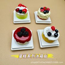 �¿����ˮ������ϵ�И�֬�����N3D���w����ʳ�控���F�������մ�