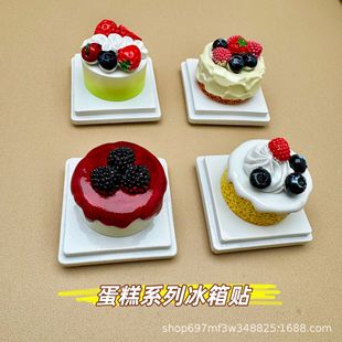 �¿����ˮ������ϵ�И�֬�����N3D���w����ʳ�控���F�������մ�