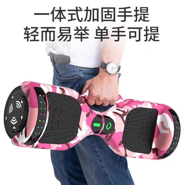 electric children's dual wheel balance bike for adults