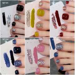 冰晶水光貓眼指甲油膠2025年新款網紅流行小燈泡貓眼膠美甲店專用