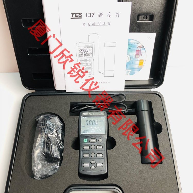 台湾泰仕辉度计记忆式辉度仪高精度照度计光强度测试仪TES-137