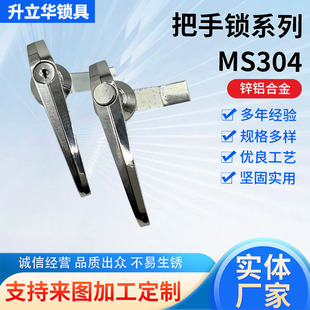 �����iϵ��MS304 �¿�����iMS304��늙��T���������i�F؛���l