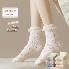 ɺqŮͲﶬӽqů˯mҾcc߅ëذm