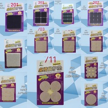 �������ʰٻ��������νŻ���Ӻ�ճ�������α���������輸������