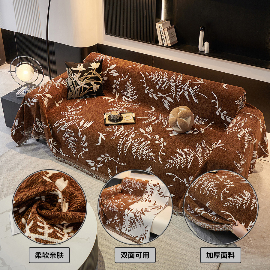 Cross-border Retro Thickened Chenille Sofa Towel Living Room Double-sided Available Sofa Cover Cloth Anti-cat-scratch Sofa Blanket