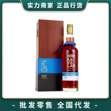 �Ї�̨��KAVALAN��܇�����mPX����_ϣ���䪚��ѩ��Ͱ��ʿ�����