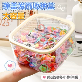 收纳盒;衣架;衣钩/挂钩