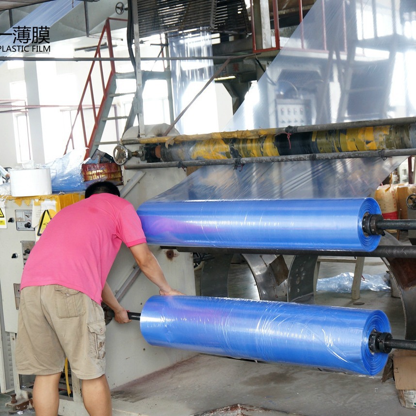 pvc热缩包装膜广东厂家衣柜门打包膜热收缩膜透明热缩膜