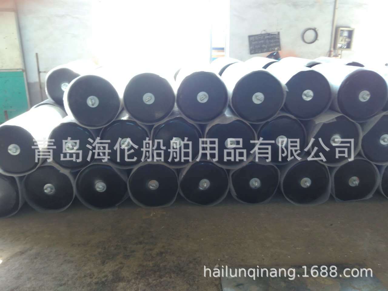 厂家批发船用护舷 充气 聚氨酯 橡胶防撞设施青岛否是海伦0.2-4.5