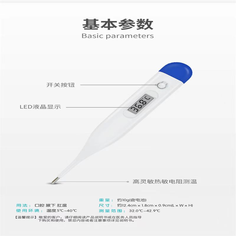 微信图片_20221119102647