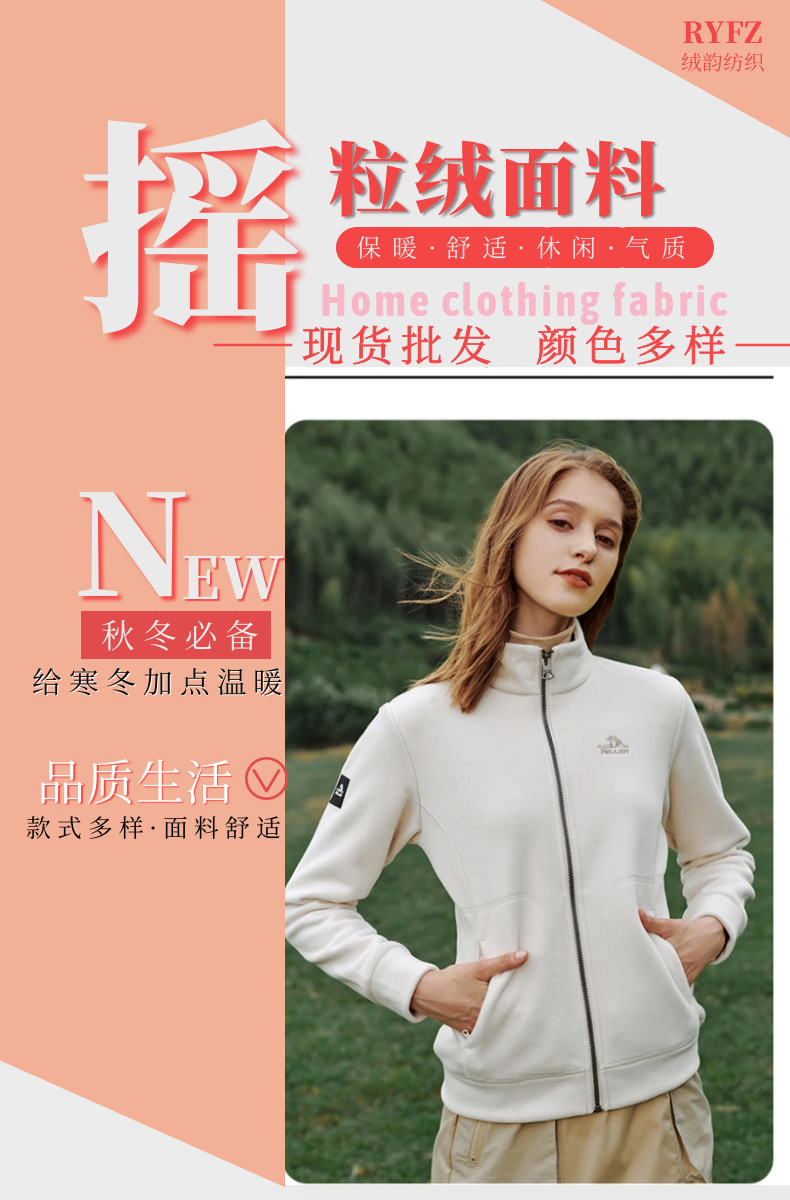 圖怪獸_d43c2aa115db35f3a6c5b82721