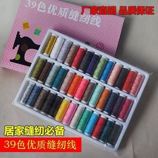 ����ᘾ���yᘾ������b�ֹ��p�a�·��p�x��Ʒ�W������p�x�����l