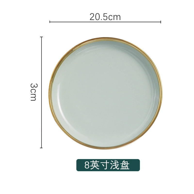 Ceramic tableware, set for hotel, light luxury style, Nordic style