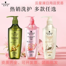 ʩ�A�ܶ�Чϴ�lˮϴ�^����호���ë���o�l���Sӯ����ϴ�^ˮ