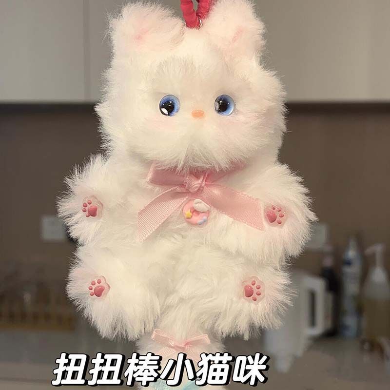 ツイストかわいいぬいぐるみdiy材料かわいい人形誕生日プレゼントストラップは彼女の親友の子供に贈る|undefined