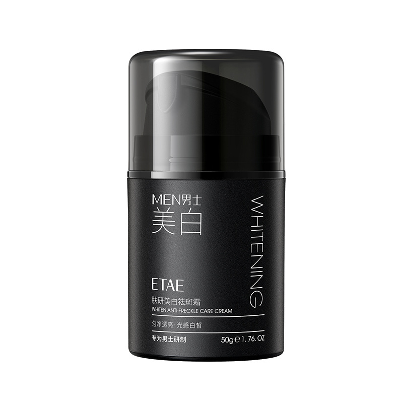 La crema de eliminación de manchas blanqueadora de la piel