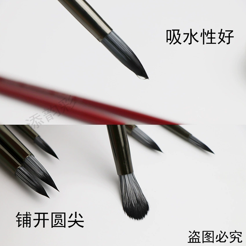 Acrylic, gouache, nylon watercolour, set, wooden writing brush, 6 pieces
