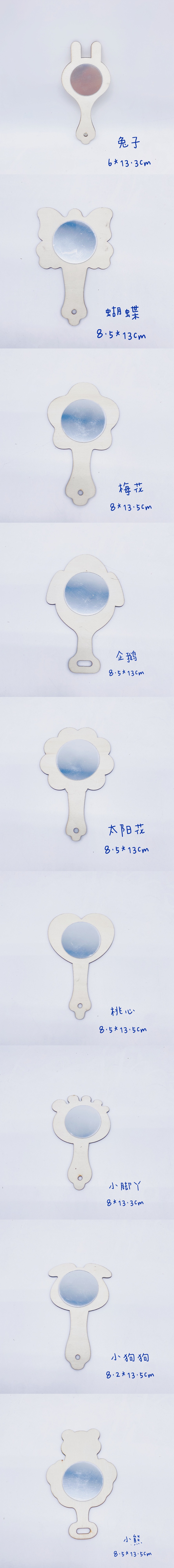 IMG_6115(20220321-084704)